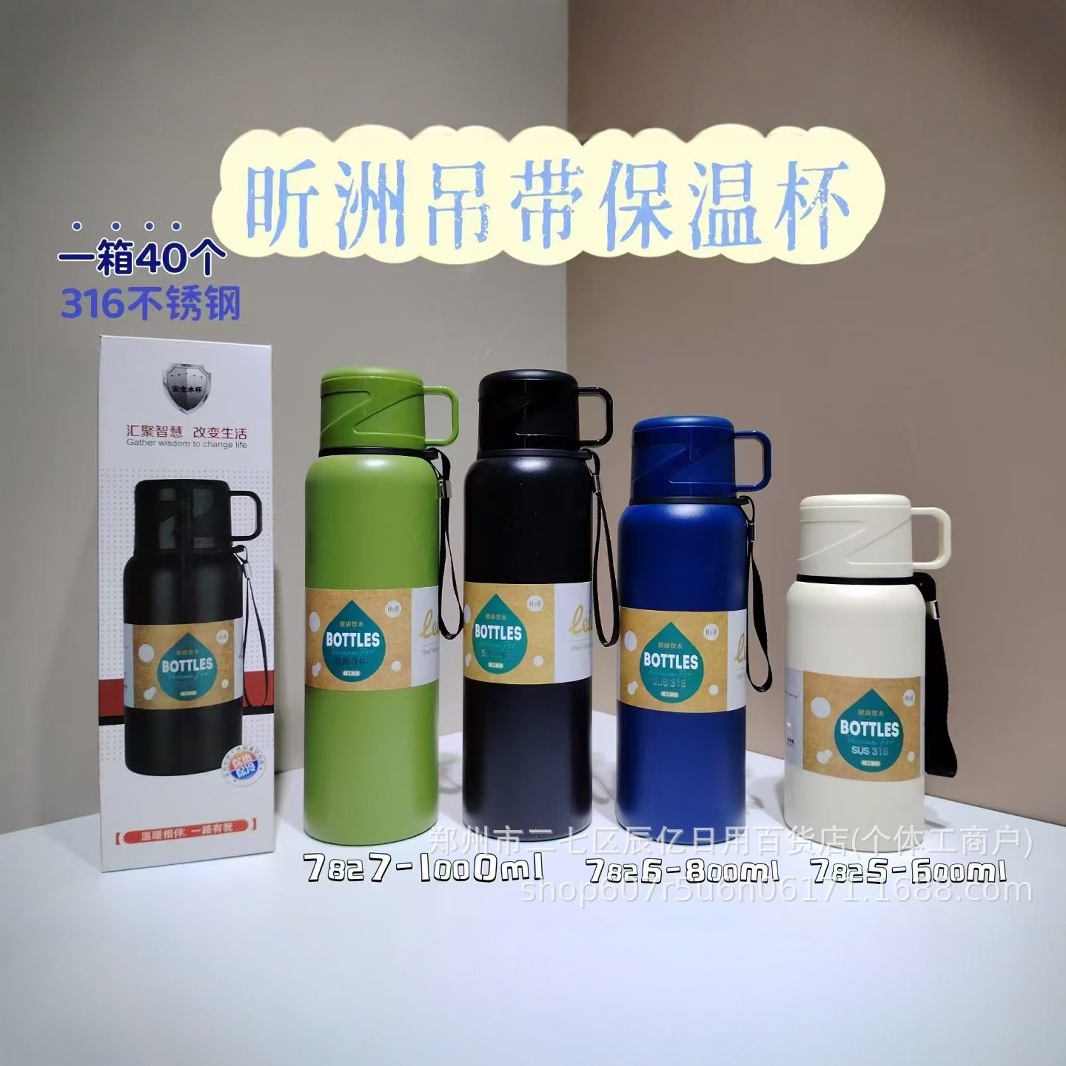 2024-12-11 16:25:04.jpg