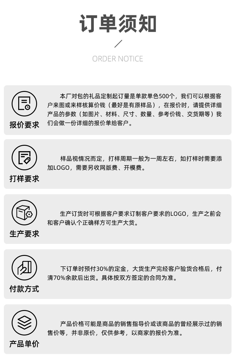 战术枪腰包详情页1_15