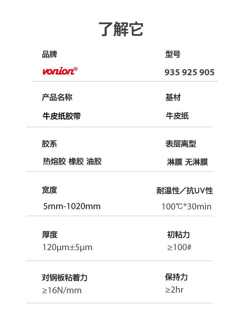 修改后_11.jpg