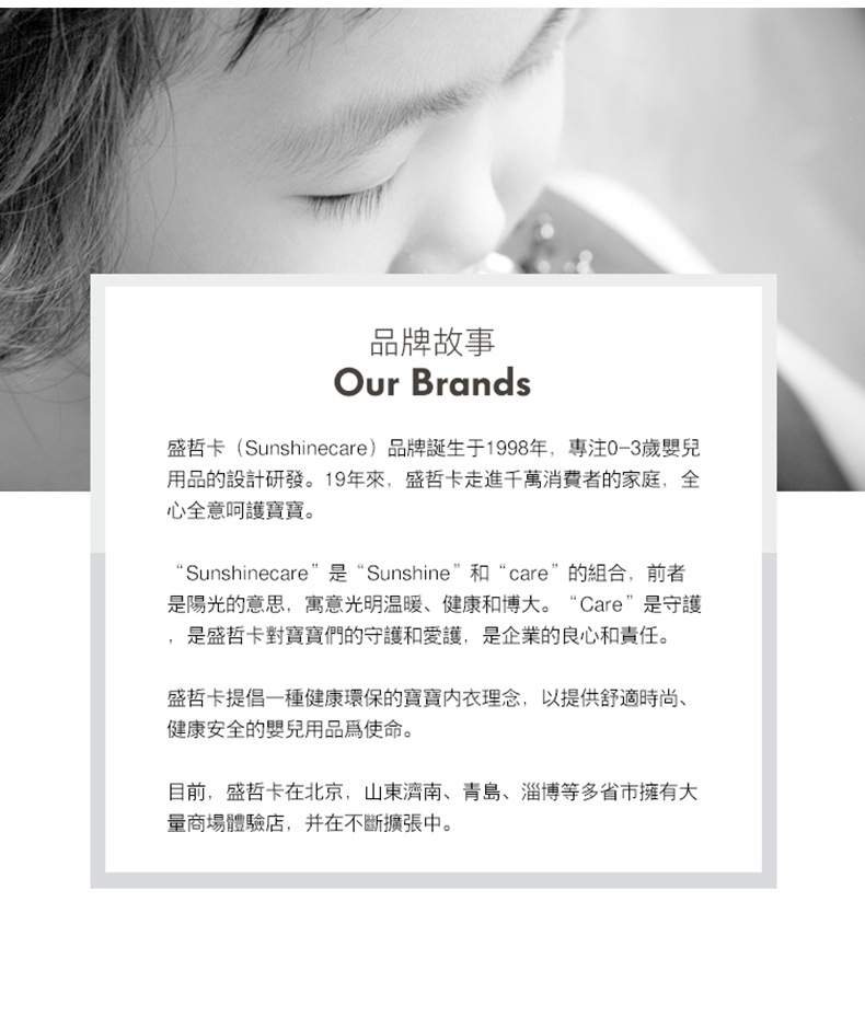L2415--详情_17.jpg