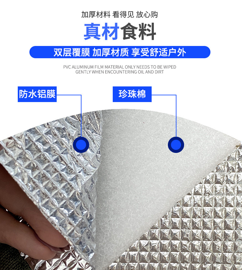 219cd13b-c2af-485a-8ef5-c43bb40daa09.jpe