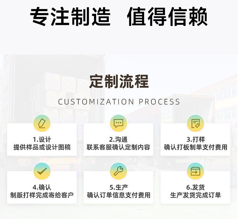 3套版详情---副本-拷贝_19.jpg