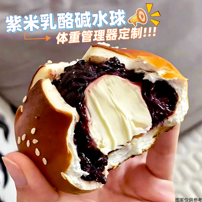 b757e606-8767-4c2e-9102-17bd6c825014.jpe