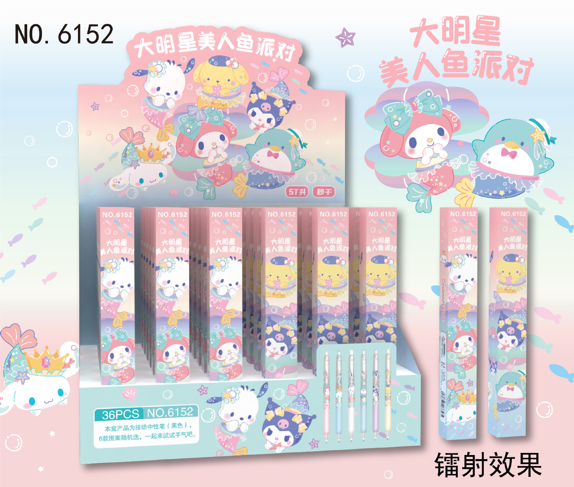 微信图片_20230609151200