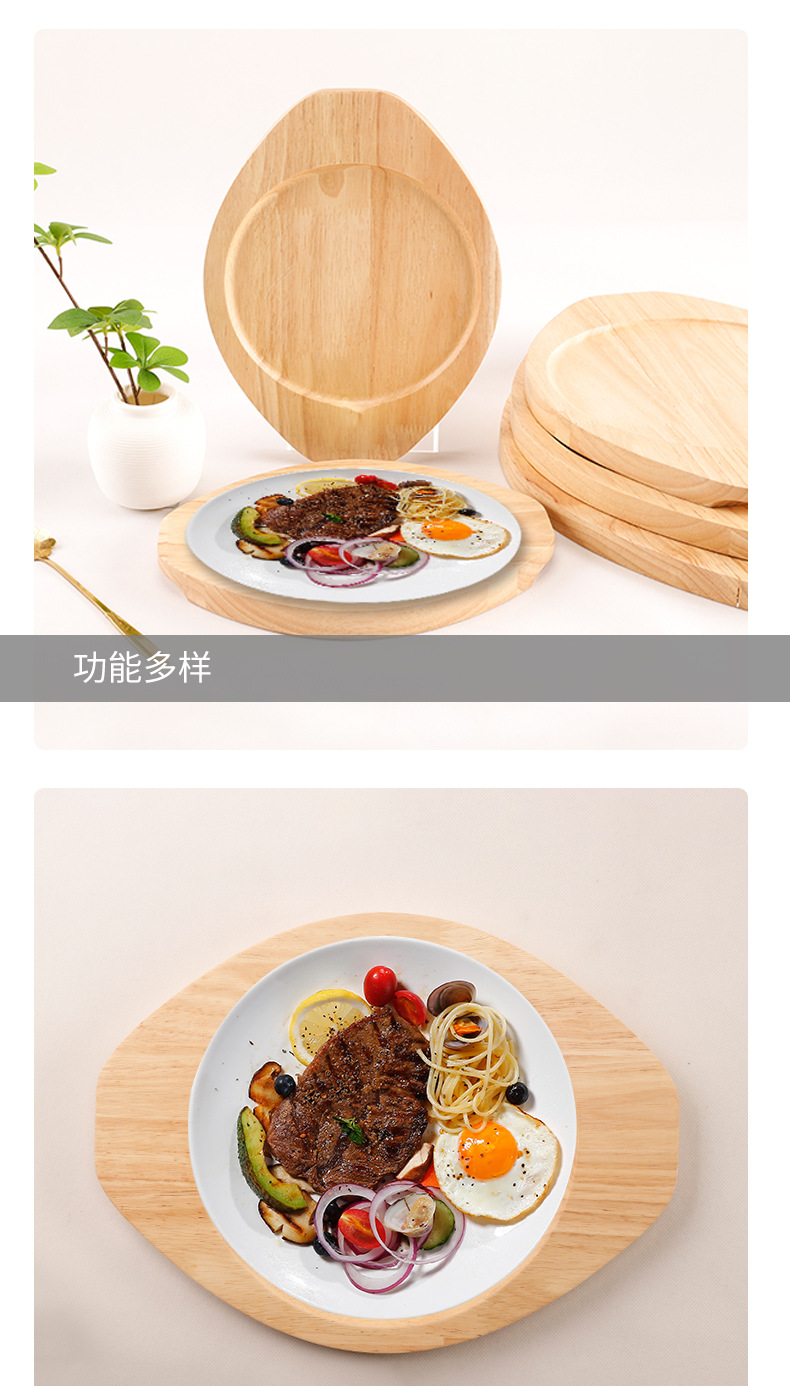 详情_06.jpg