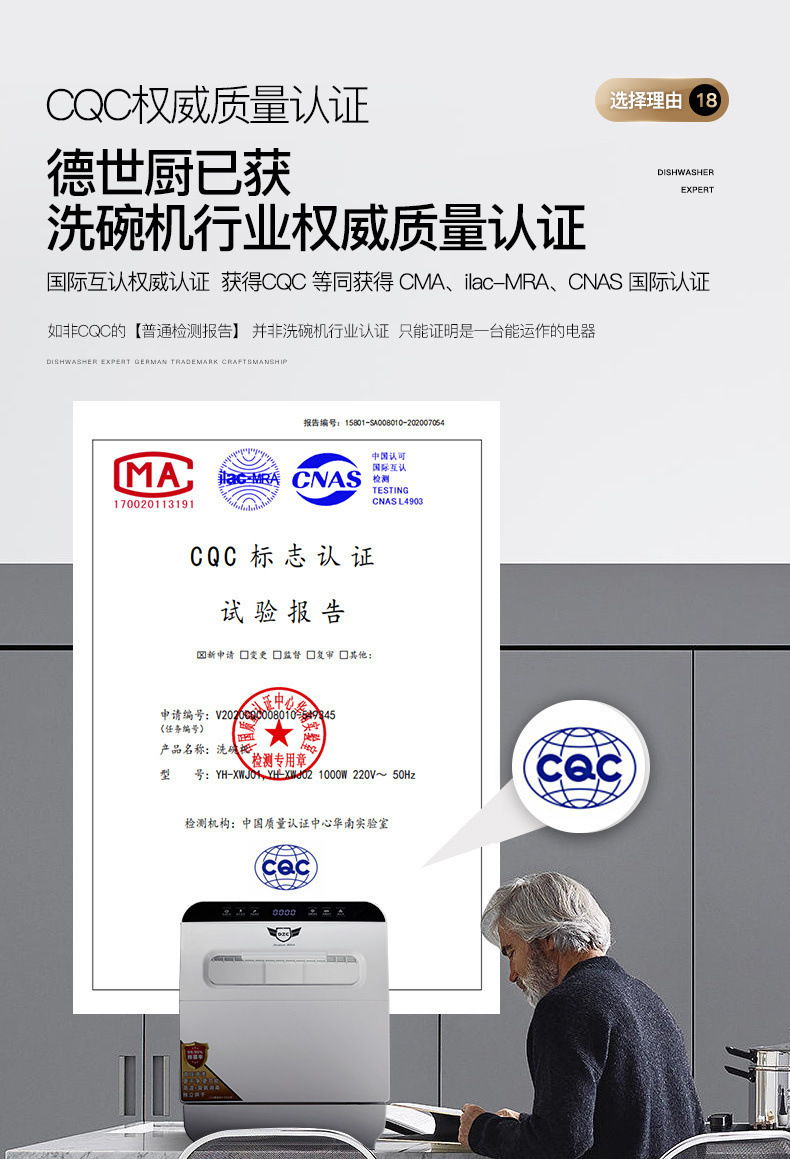 da0e2cc6-6948-4f4c-aa29-9a4fe21e0561.jpe