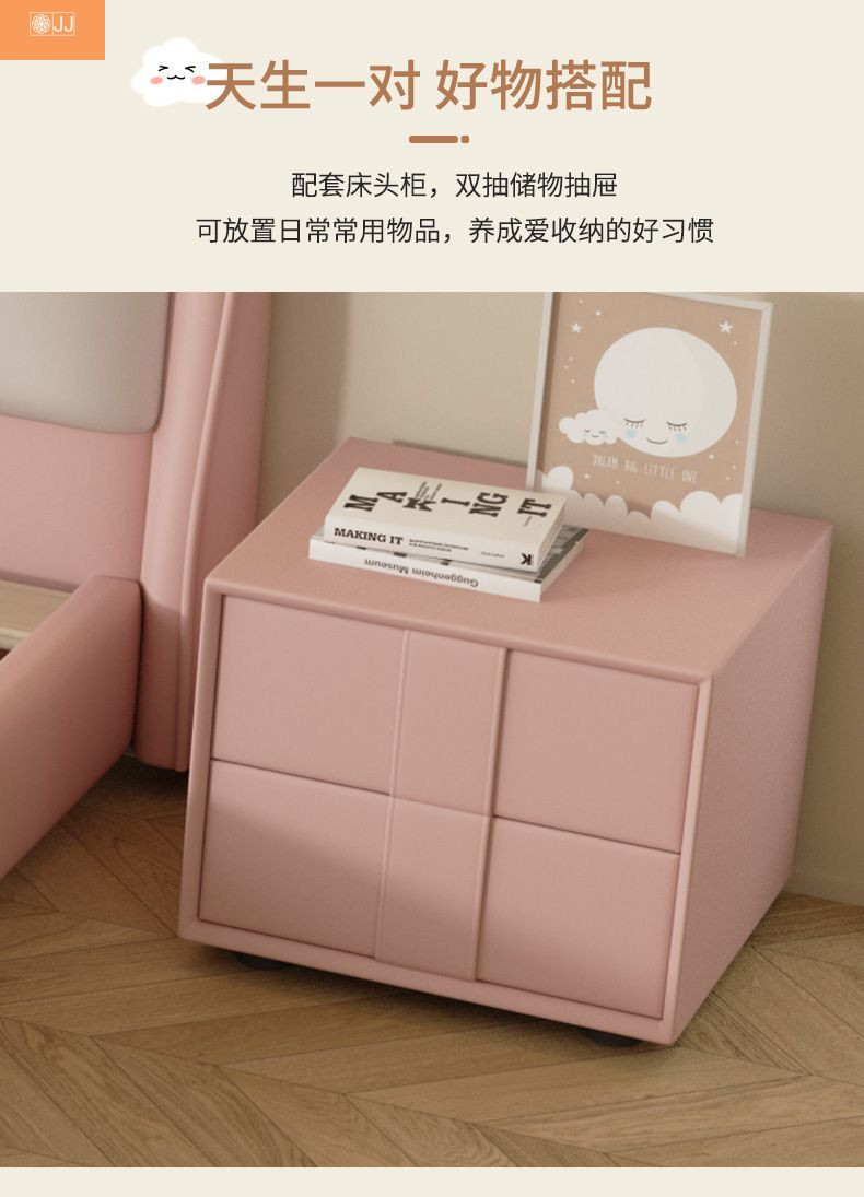 0f5b51e5-b955-47ca-a88f-ae017420ec9b.jpe