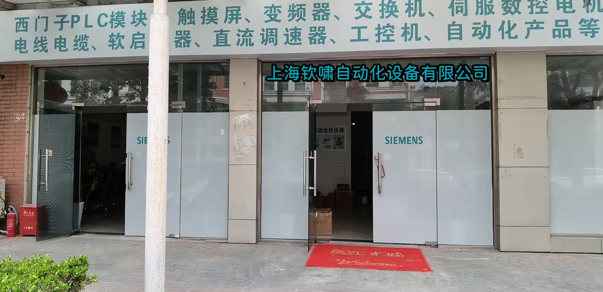 详情