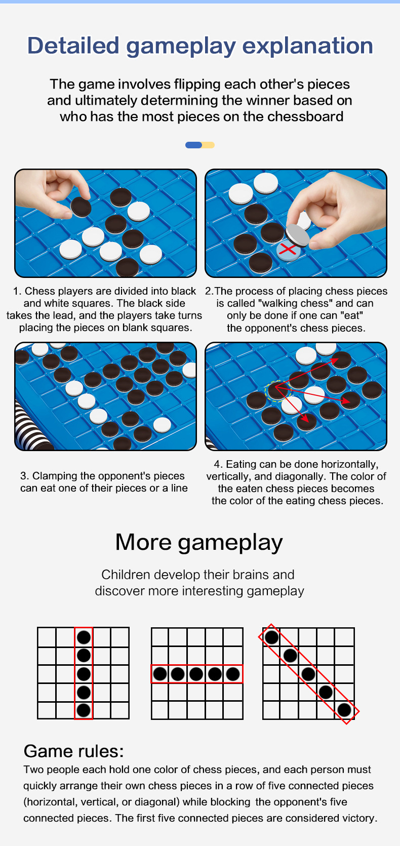 英文-黑白棋_11.jpg