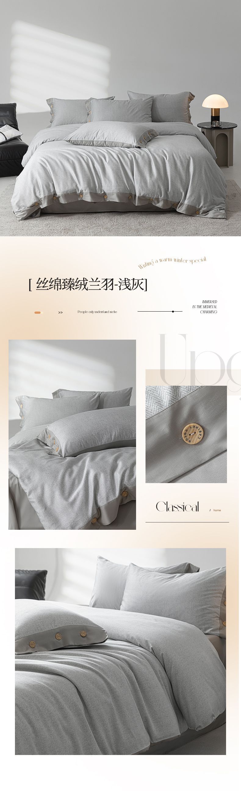 c6b7f920-f68b-4996-bf32-3814b0886dad2024