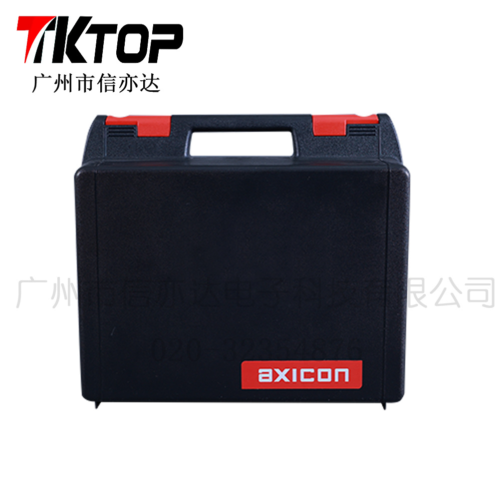 PS-Axicon7015大尺寸一维条码检测仪 条码等级检测