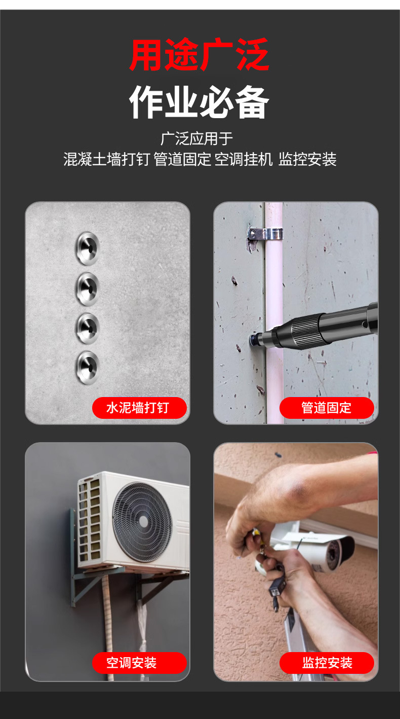 一键上货_20241009130221