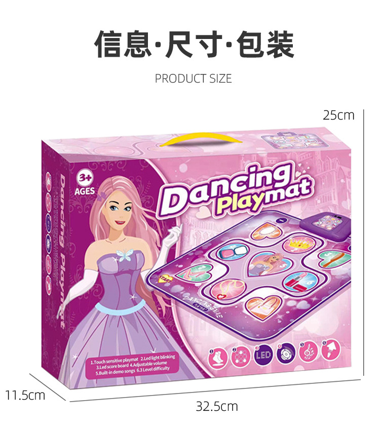 详情_13.jpg