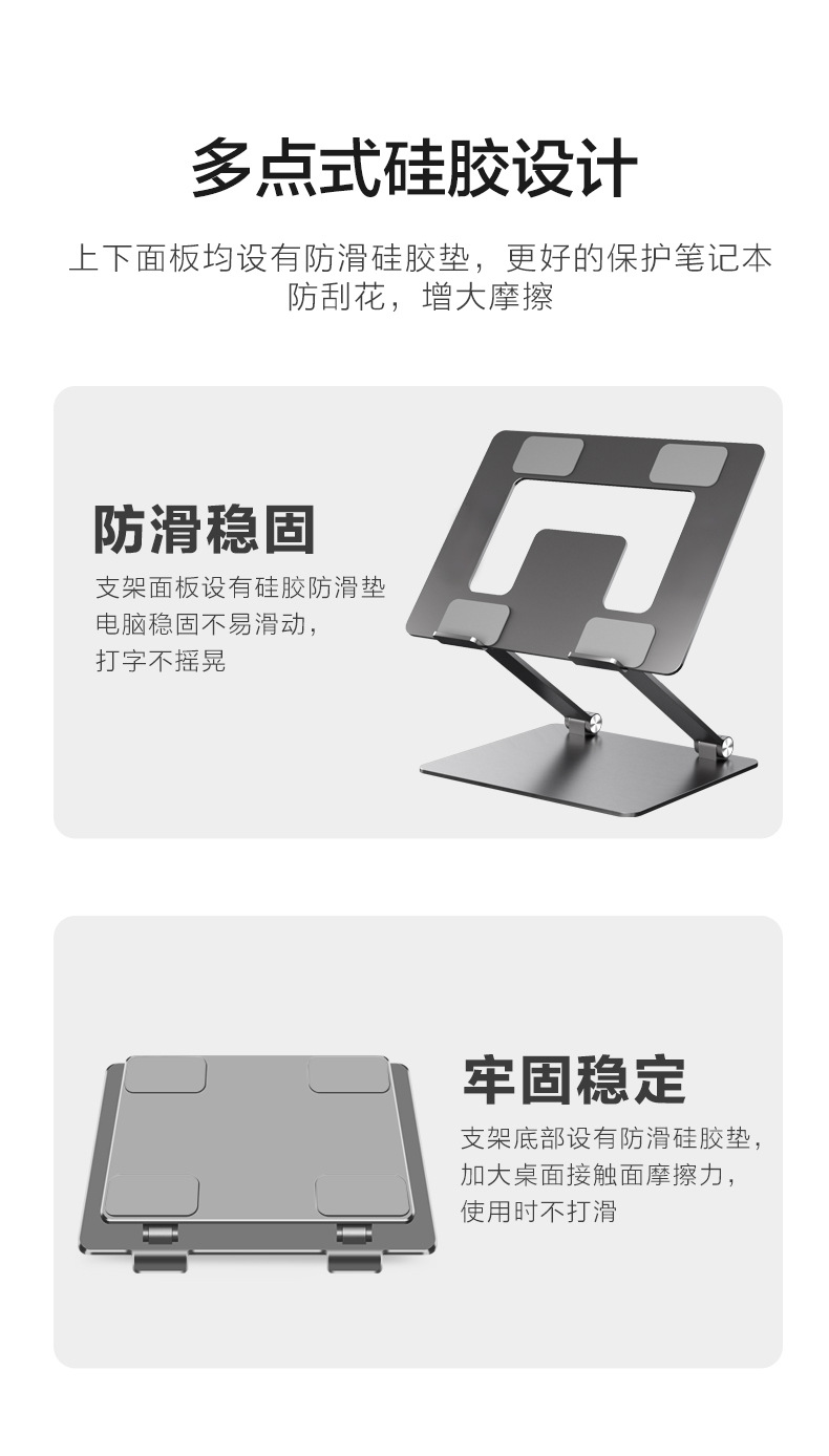L-300详情_10