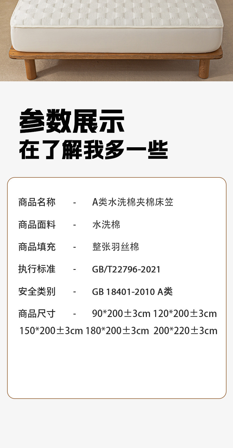 f9b815ba-2de5-499d-a226-0c825654452f2025