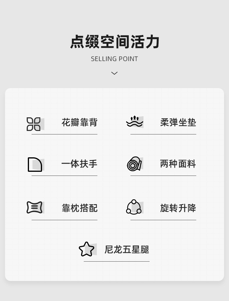 详情-04.jpg
