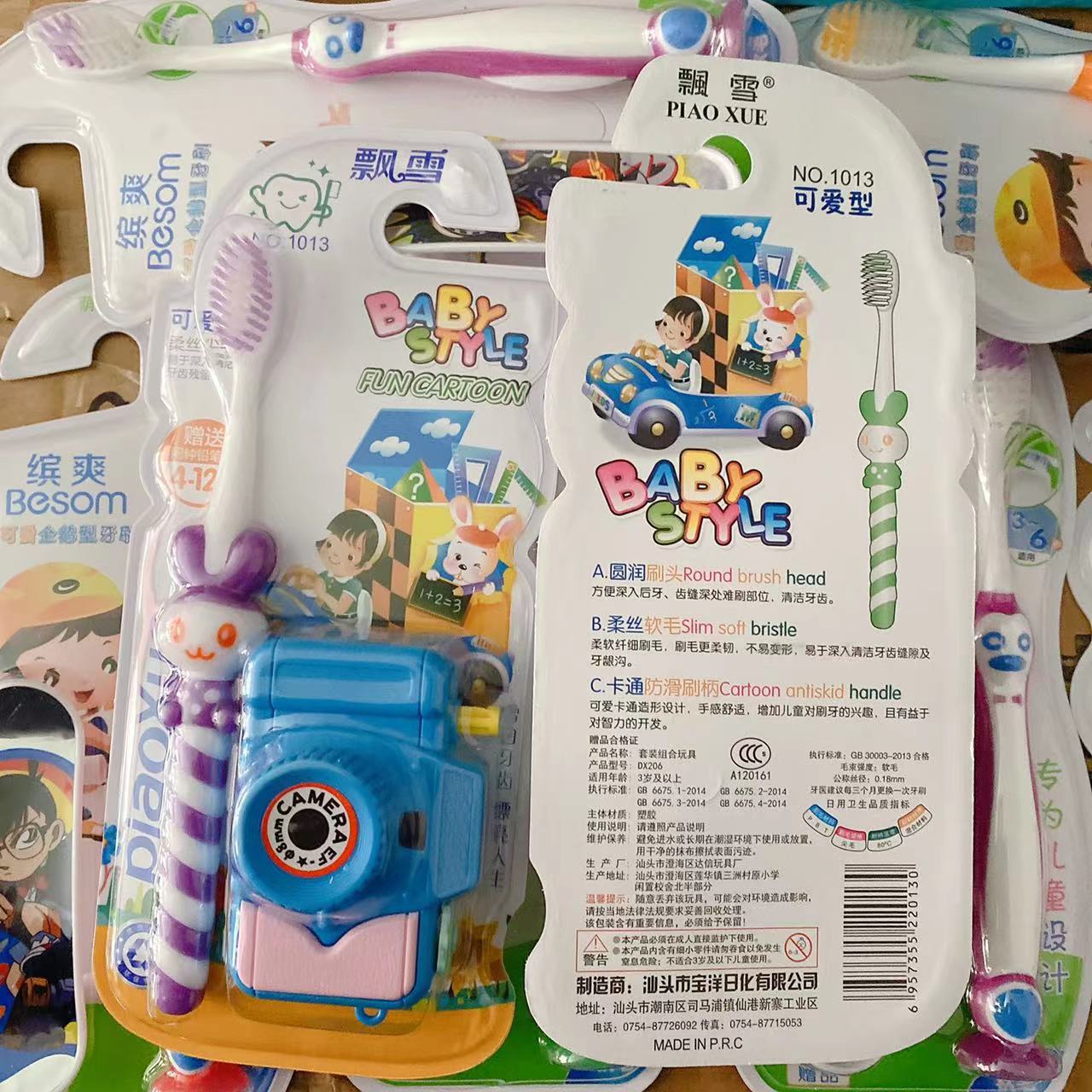 4fc05d3ab0df962a544daf0f2af46e