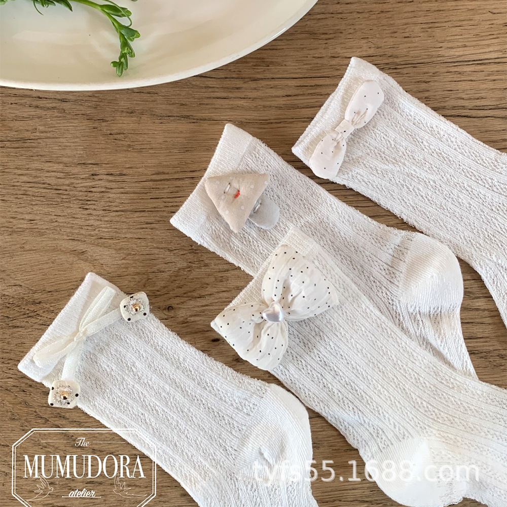 i1743060465745_6851_0_3