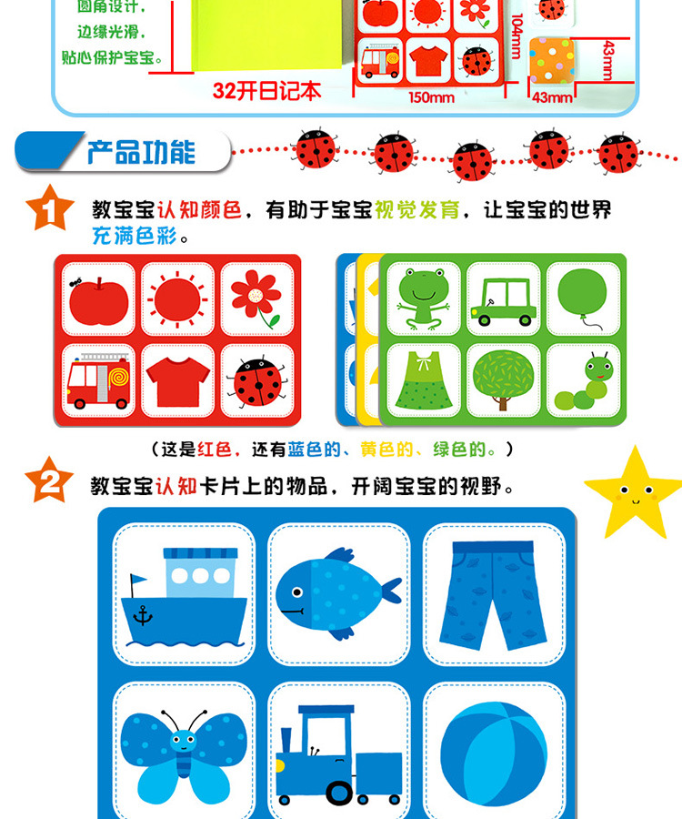 详情图片_019.jpg