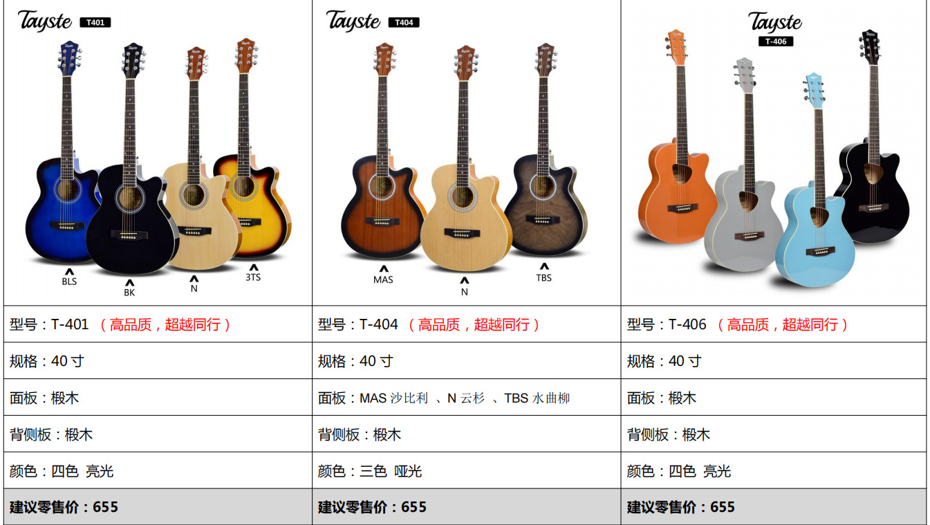 微信图片_20250313144458