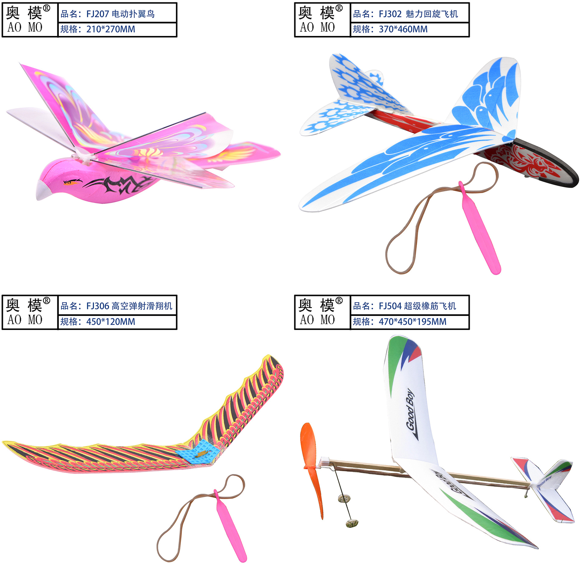 O1CN01CamzoZ29PWtRjxi6v_!!3892