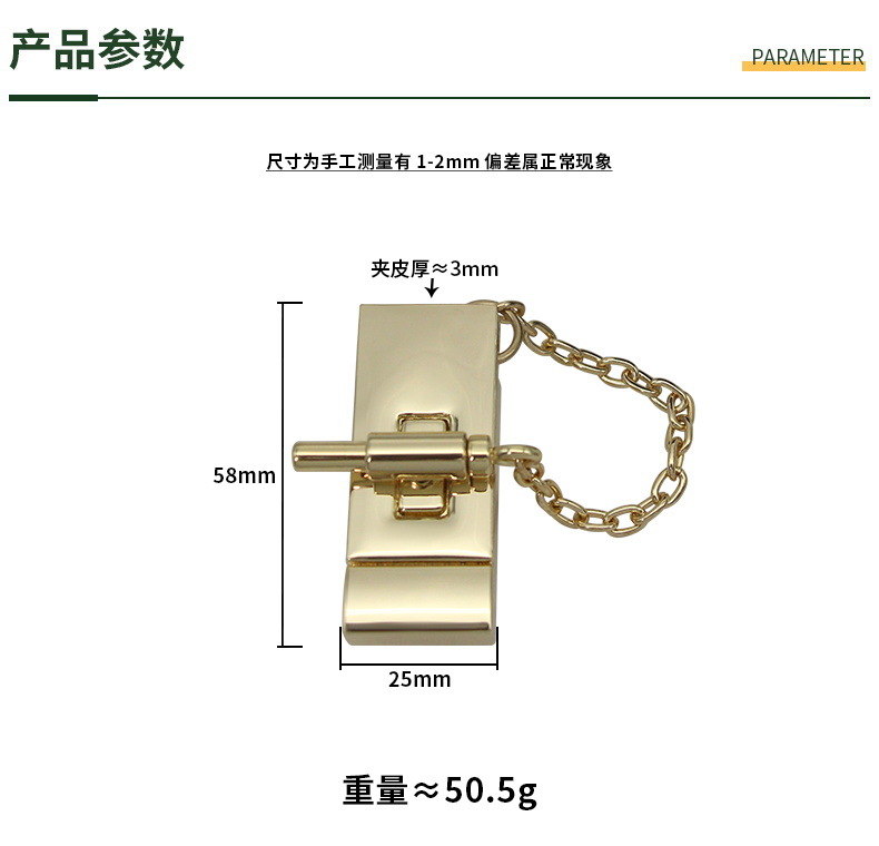 尺码790.JPG