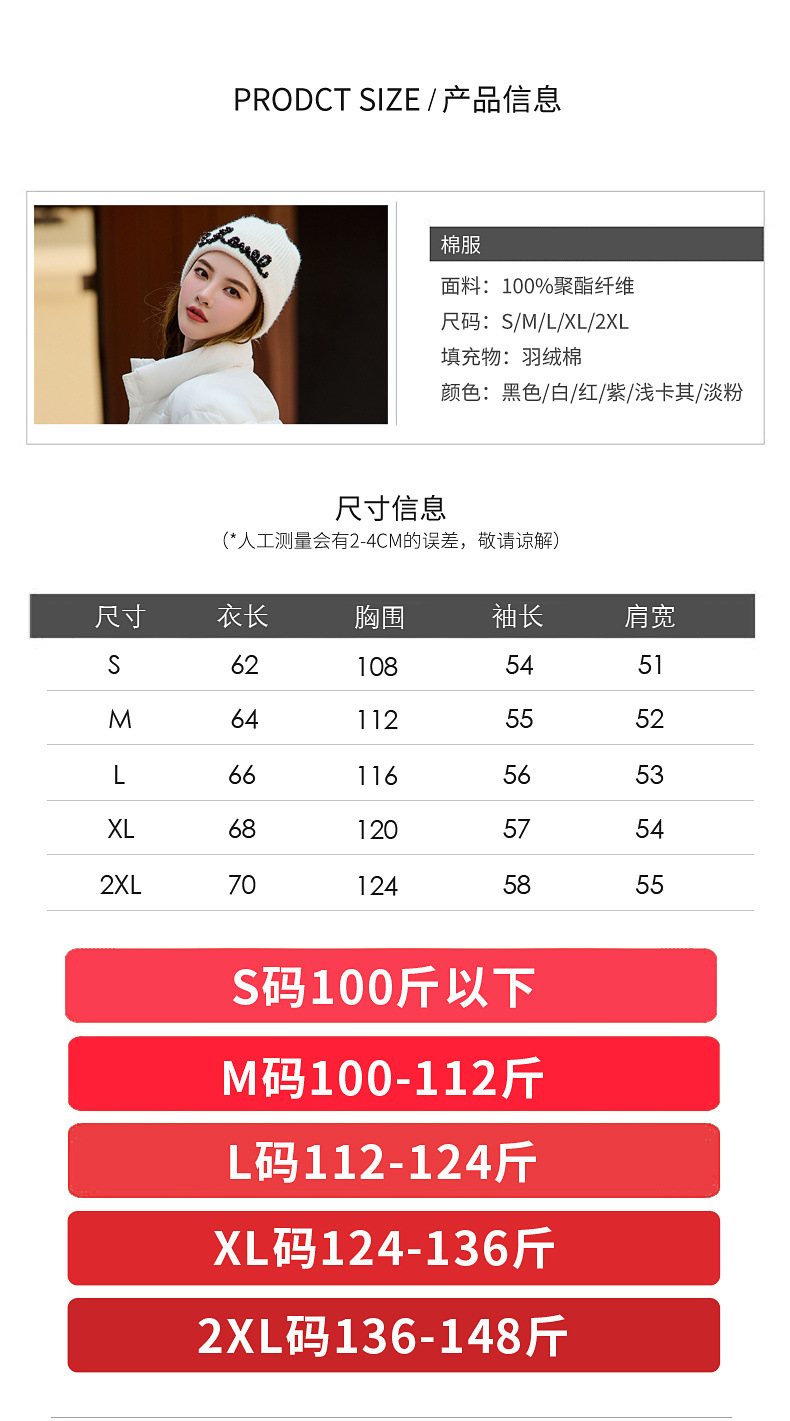 fb56923e-b652-4763-865a-cb148fd04c37.jpe