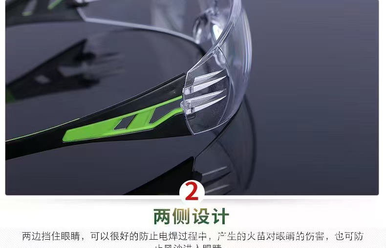 微信图片_20250917222102_566_44