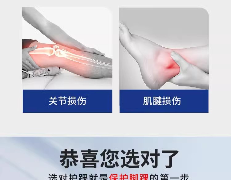 产品详情页-04.jpg
