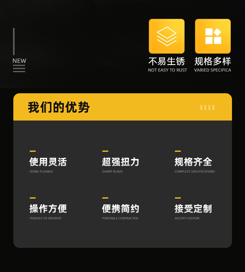 一体管式外六角T型套筒扳手_02