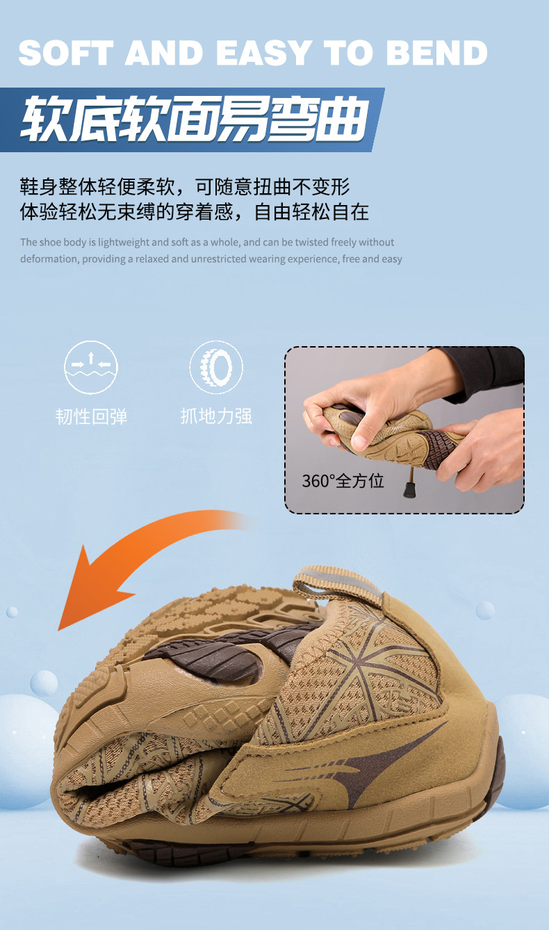 上半段790_11.jpg