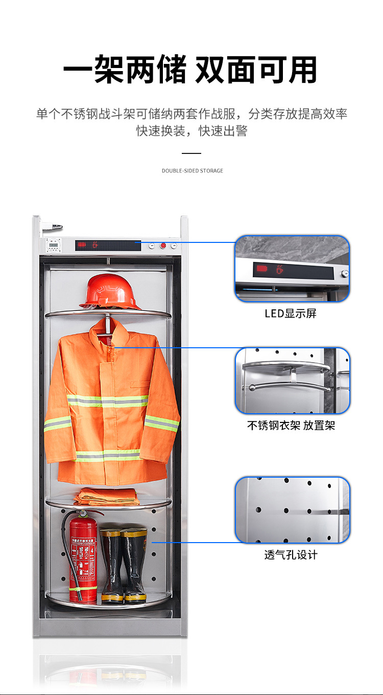 一键复制_20221018163254