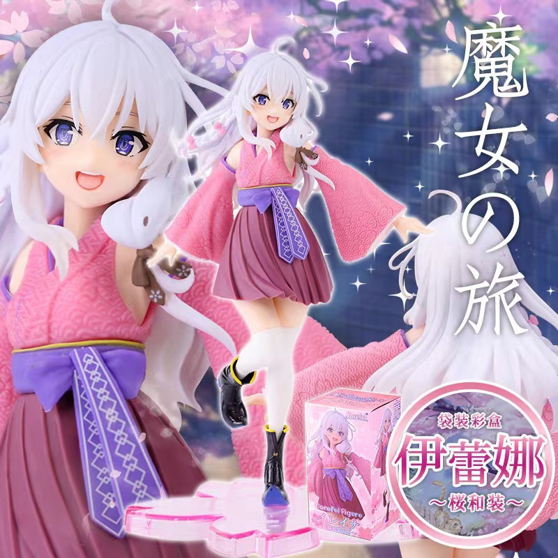微信图片_20230804002752