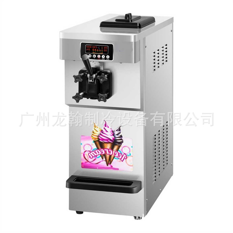 冰淇淋机 (1)