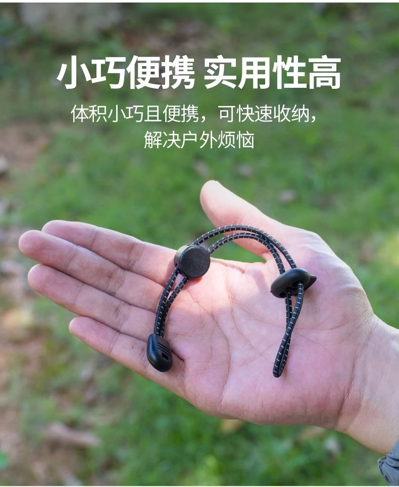 详情图12.jpg