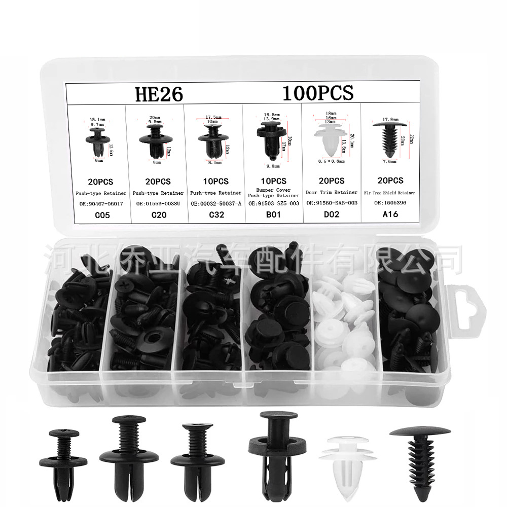 100pcs-Trim-Panel-Retainer-Fas