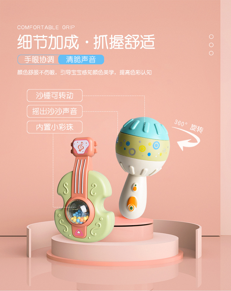 详情页_10.jpg