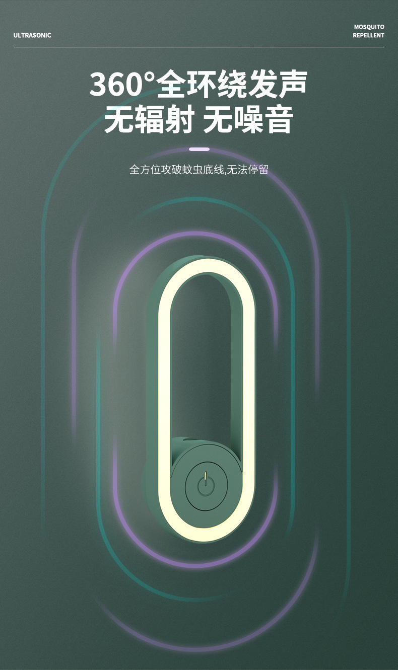 完整长图_06.jpg
