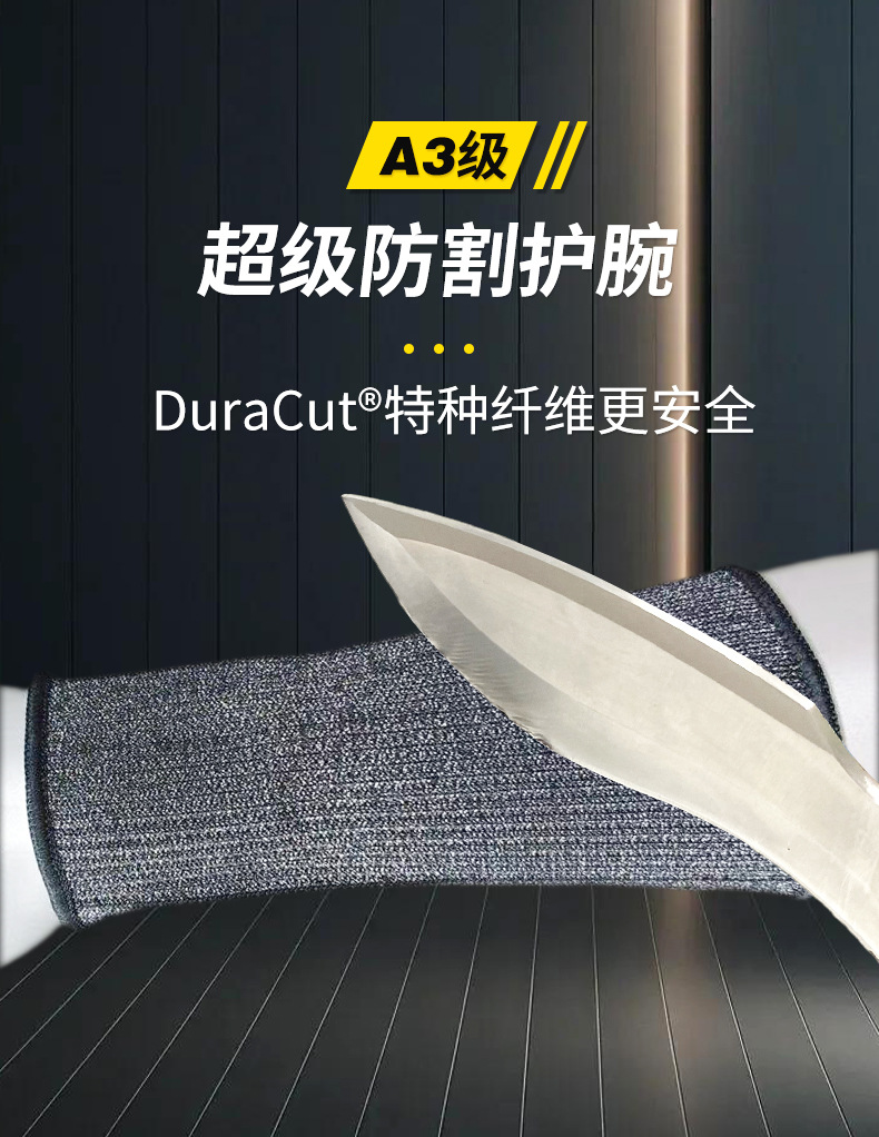 详情-拷贝_01.jpg