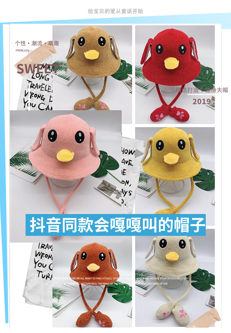 一键复制_20201224143703