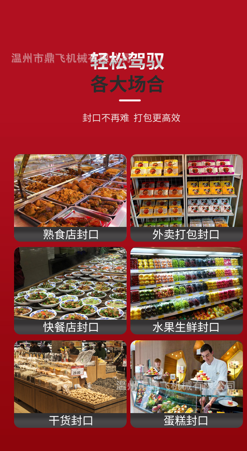 520悦凡旗舰店详情_16