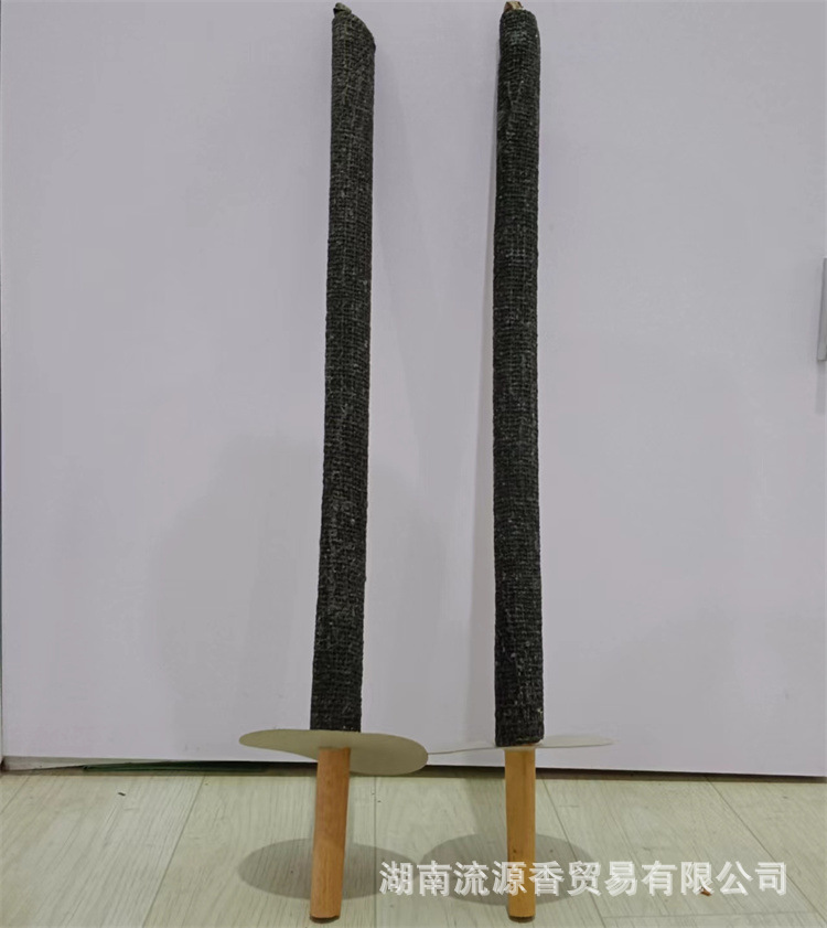微信图片_20220921095440