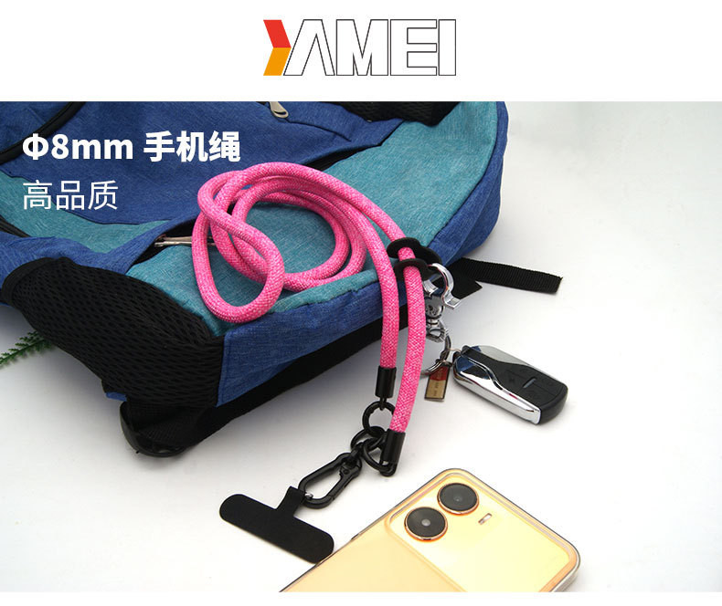 8mm详情_01.jpg