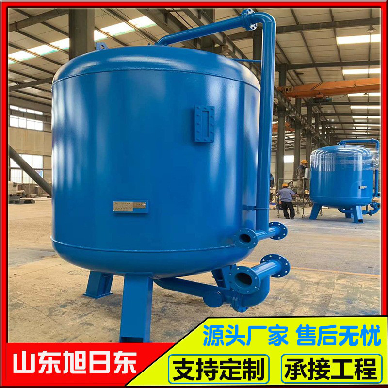 纤维球过滤器5.jpg
