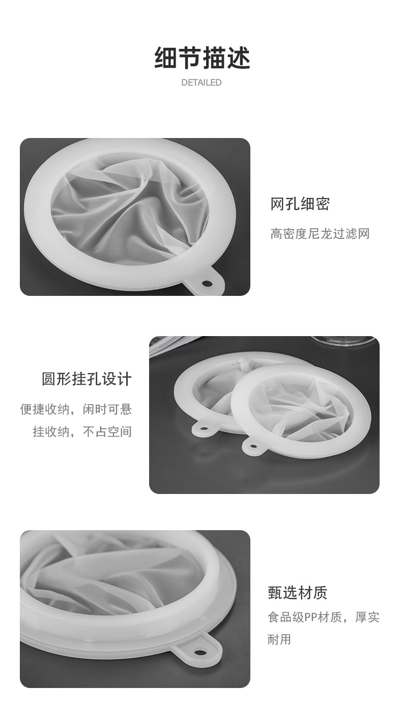 详情页_12.jpg
