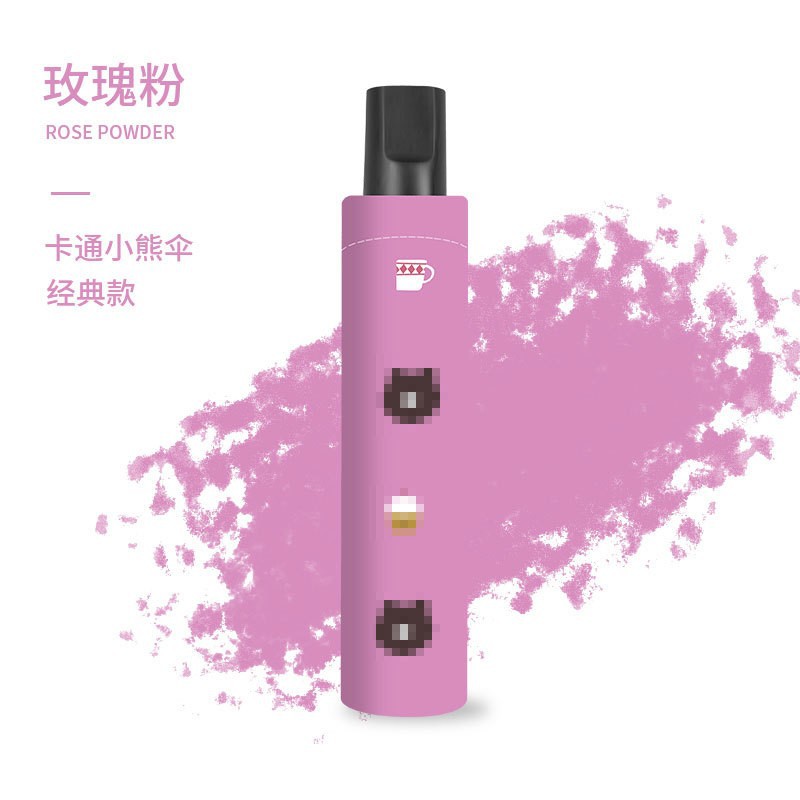 O1CN01ok2Lp31URuvf3sbBj_!!2200