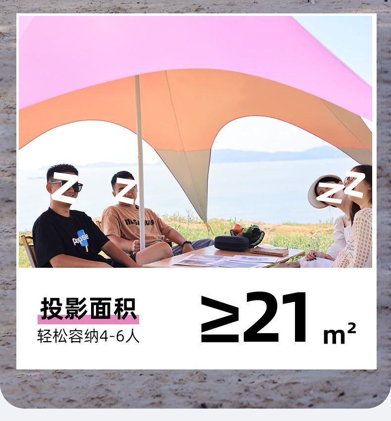 8d28d9a5-a69e-4e77-879f-35ec9fbcc654.jpe