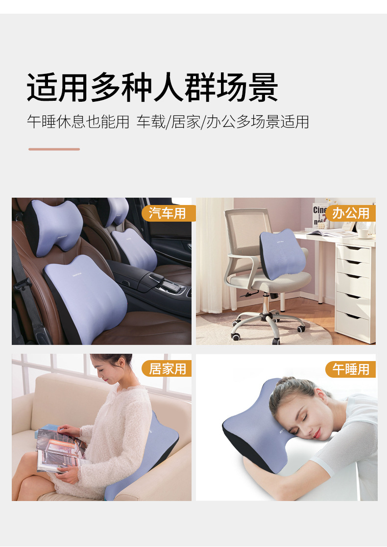 详情_12.jpg