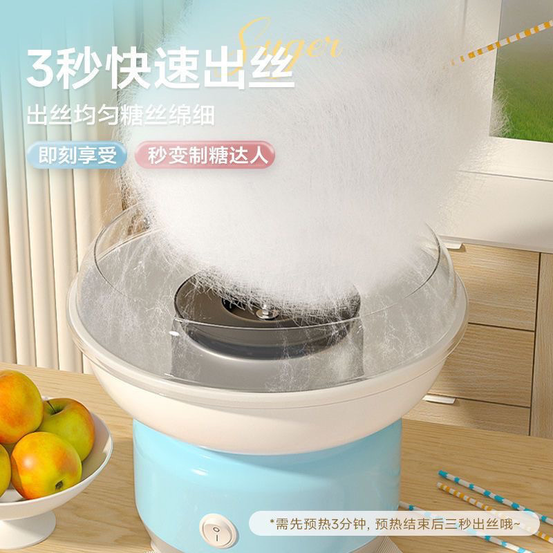 331e3702-4014-47a6-b11c-919e6531248a.jpe