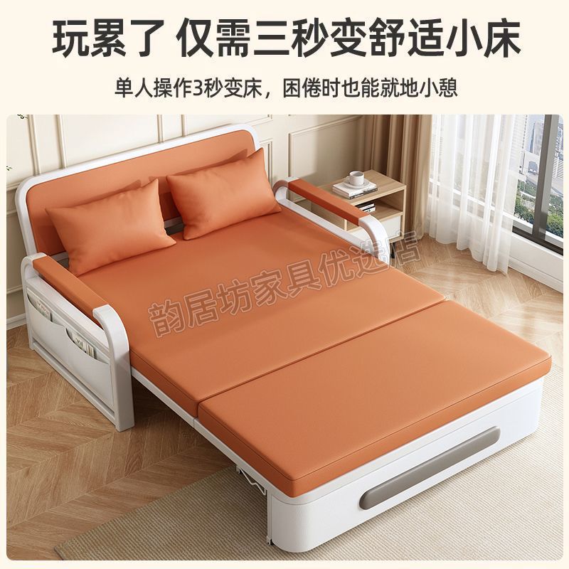 424fad2c-3177-44d3-9098-fa6792dce4bd.jpe